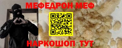 гашишное масло Среднеуральск