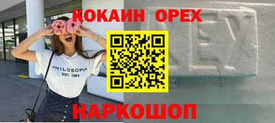 ПСИЛОЦИБИНОВЫЕ ГРИБЫ Тара