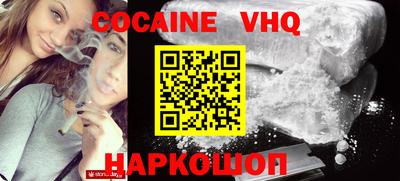 MESCALINE Тверь