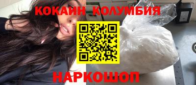 ПСИЛОЦИБИНОВЫЕ ГРИБЫ Тара