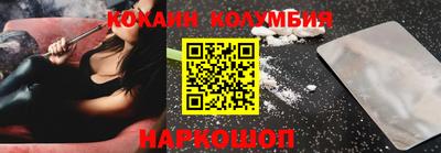 ПСИЛОЦИБИНОВЫЕ ГРИБЫ Тара