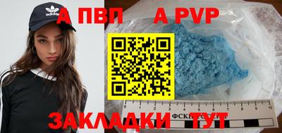 ПСИЛОЦИБИНОВЫЕ ГРИБЫ Тара