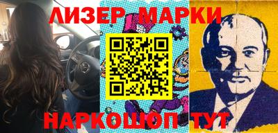 ПСИЛОЦИБИНОВЫЕ ГРИБЫ Тара