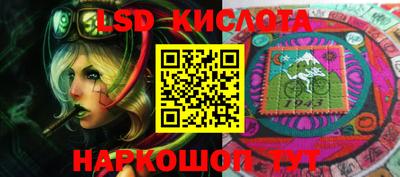 бошки Татарск