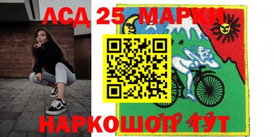 MESCALINE Тверь