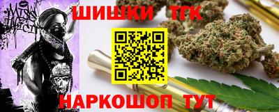 MESCALINE Тверь