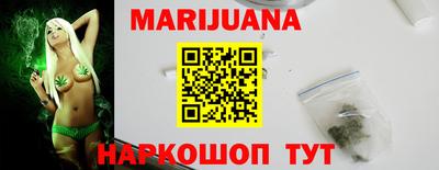 бошки Татарск