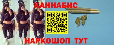 ПСИЛОЦИБИНОВЫЕ ГРИБЫ Тара