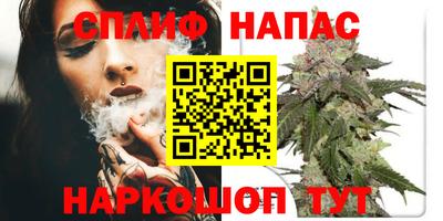 ПСИЛОЦИБИНОВЫЕ ГРИБЫ Тара