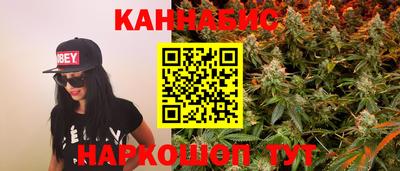 ПСИЛОЦИБИНОВЫЕ ГРИБЫ Тара