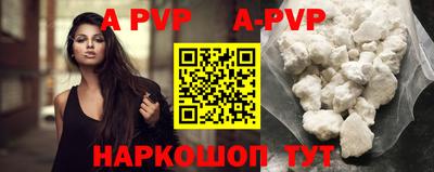 ПСИЛОЦИБИНОВЫЕ ГРИБЫ Тара
