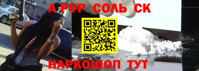 ПСИЛОЦИБИНОВЫЕ ГРИБЫ Тара