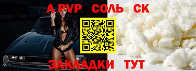 гашишное масло Среднеуральск
