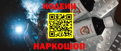 ПСИЛОЦИБИНОВЫЕ ГРИБЫ Тара