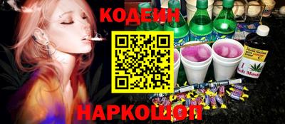 MESCALINE Тверь