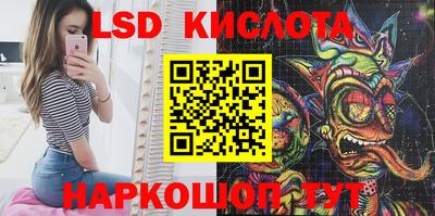 MESCALINE Тверь