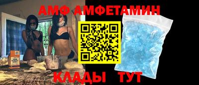 MESCALINE Тверь