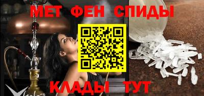 бошки Татарск