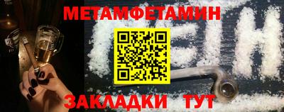 MESCALINE Тверь