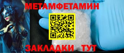 гашишное масло Среднеуральск
