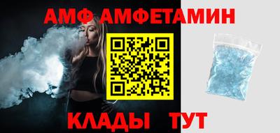 MESCALINE Тверь
