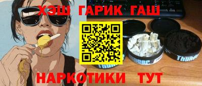 MESCALINE Тверь