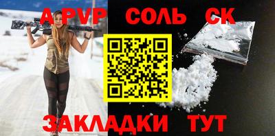 MESCALINE Тверь