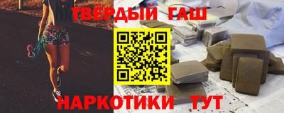 MESCALINE Тверь